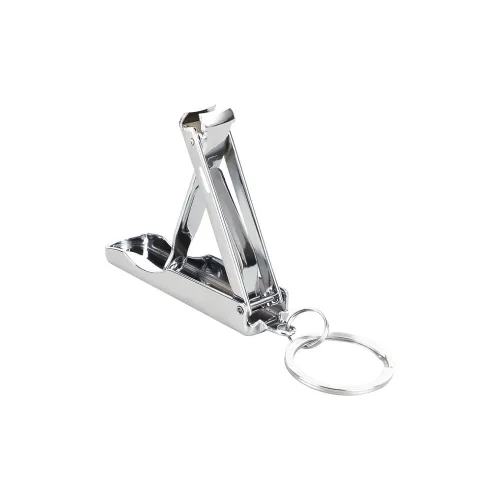 OUYUJI Складной кусачки для ногтей с кольцом для ключей серебряные 1 штука