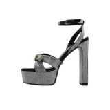 Серебристый