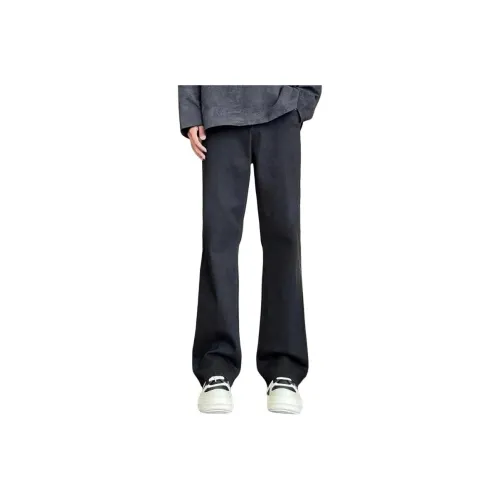 Children of Huaxia Джинсы Унисекс