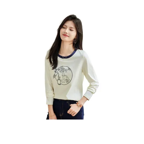 She Enjoys T-Shirt Женская Экрю