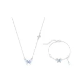 Набор бабочек "Четыре"