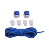 Королевский синий (1 шт)