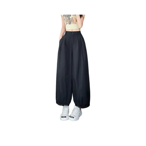 MINETTE Женские повседневные брюки