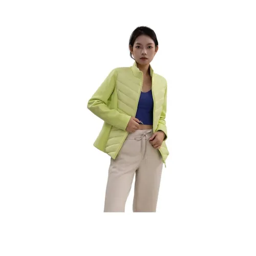 TEA BEAUTY Примула Зеленый Женские Пуховики