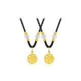 Бренд Fu Ожерелье [Пара]