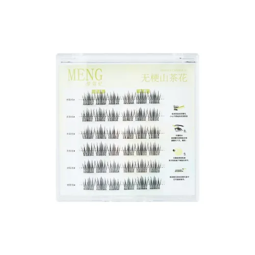 MENG LINFEI Wire Бесплатно Искусственные ресницы Естественный Увеличивающий Стиль