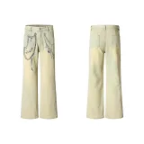 Желтый Грязь [Эластичный Улучшенный]