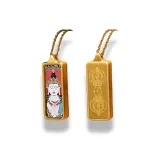 Мини-ожерелье Tank, Будда Четырёхрукая Гуаньинь, Destiny