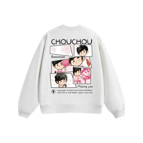 CHOUCHOUS Женские Толстовки