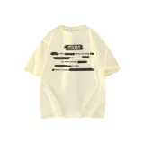 Абрикосовый