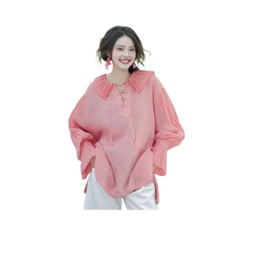 Wbwq Розовый Женские Шифоновые Рубашки