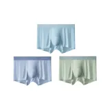 Голубой цвет чистой воды + Облачный серый + Морской синий с бесплатной упаковкой