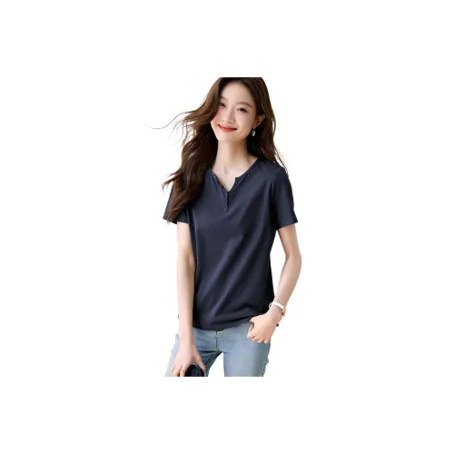 Mo Han Yi Mei Стандартная T-рубашка Женская