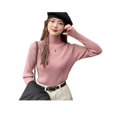 Ya Sheep People Трикотаж Женский Розовый