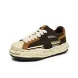 Коричневый