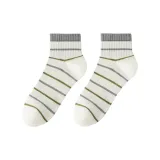 Белые полосы