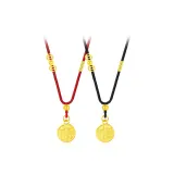 Красный, черный, 1 пара