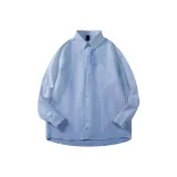 Далекий Небесный Лазурь