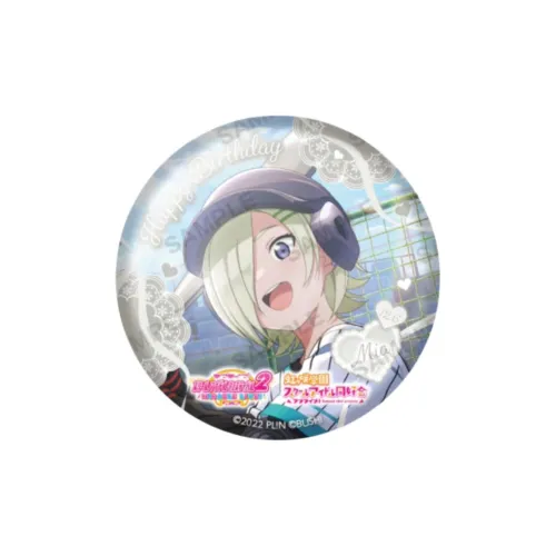 Animate значки
