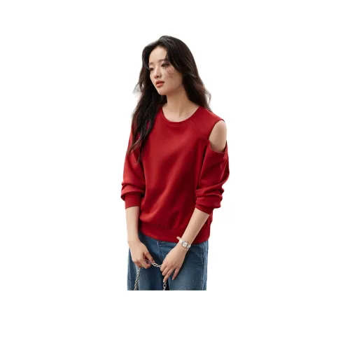 Mo Han Yi Mei Толстовка Женская Пряный Перец Красный