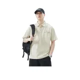 Абрикосовый