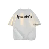 Туманно-серый