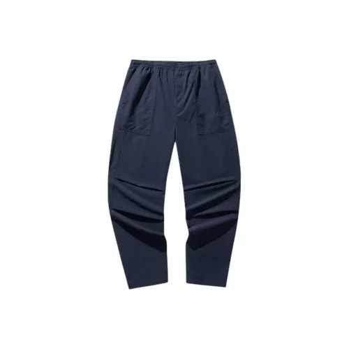 ANTA Earthy Shell 2,0 Outdoor Collection Вязаные тренировочные брюки Мужские Полуночный синий