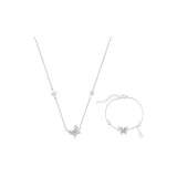 Синий, вспышка, бабочка, цепочка на ключицу