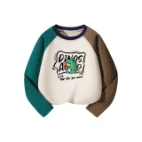 Бежевый & Серый & Зеленый Кофейный