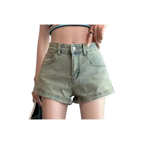 GOSO Грязно-желтые Женские Джинсовые Шорты