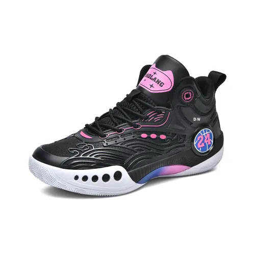 D W Анти KICK Амортизация И Устойчивость К Износу MID Топ Детские Баскетбольные Кроссовки Подростки