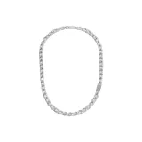 Серебристый