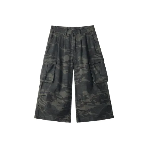 UNDERTIDES Армейский зеленый Унисекс Шорты карго