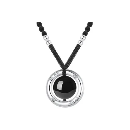 Cuz Strange Intention Плетеные канатные ожерелья унисекс