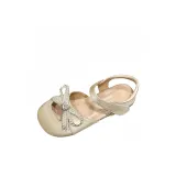 Абрикосовый