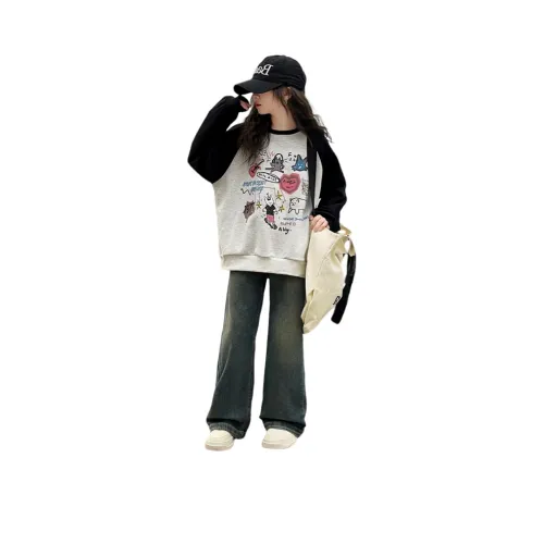 Yomi House Повседневная спортивная одежда для подростков