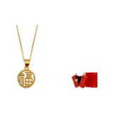 Жёлтый - Любовь Подарочная коробка