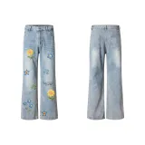 Light Blue [Эластичный Улучшенный]