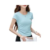 Далекий Небесный Лазурь