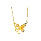 Змея и Бабочка - Стиль 2