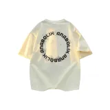 Абрикосовый