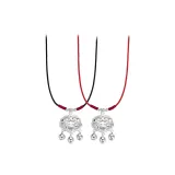 "Fu" Персонаж Украшения Замок мира Пара Ожерелье