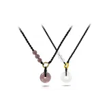 Мирное ожерелье с застежкой [1 пара]