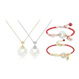 Руйи Мирный Застежка Набор из 4 шт - Комбо Набор