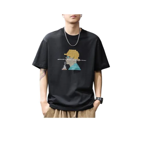 Trendy Shopkeeper T-Shirt Мужская