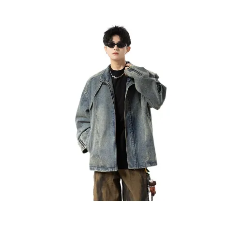 FOMOCE Синий Унисекс Куртки