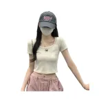 Абрикосовый