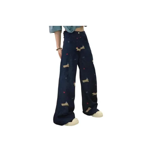 SOCKKEY Темно-синие унисекс джинсы