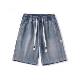 Винтажный синий