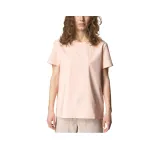 Дульцет Розовый